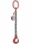 Anschlagkette GK8 1 Strang 13mm TK:5,3t Länge:2m