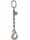 Anschlagkette 13mm 1-Strang GK6 INOX TK:4,25t  L:1,5m
