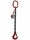 Anschlagkette GK8 1 Strang 6mm TK:1,12t Länge:2m